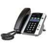 Polycom VVX Phone 500 - Image 2