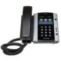 Polycom VVX 500 IP VIDEO Phone