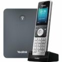 Yealink W76P IP DECT Phone bundle W56H with W70